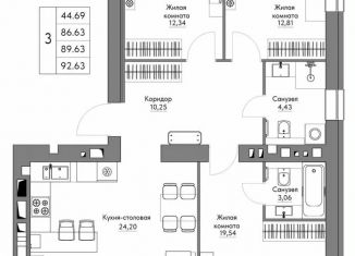 Продажа 3-комнатной квартиры, 92.6 м2, Калуга