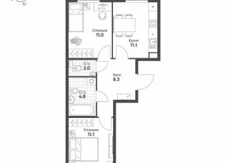 Продается 2-комнатная квартира, 48.3 м2, посёлок Шушары