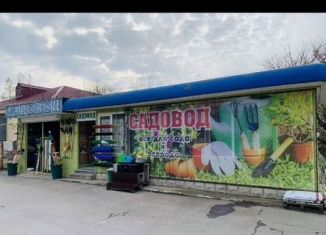 Продаю торговую площадь, 50 м2, Геленджик, Новороссийская улица, 163