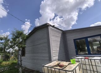 Дом на продажу, 59 м2, Новгородская область