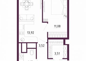 Продажа 1-ком. квартиры, 39.7 м2, Тула, Пряничная улица, 7