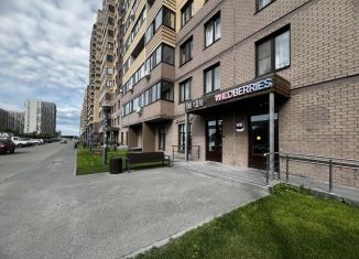 Сдам помещение свободного назначения, 76.9 м2, Тюмень, улица Тимофея Чаркова, 79