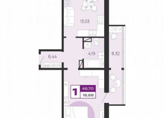 Продам 1-ком. квартиру, 46.7 м2, Брянск, улица А.К. Толстого, 3