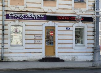 Продажа помещения свободного назначения, 68.5 м2, Тверь, Советская улица, 18, Центральный район