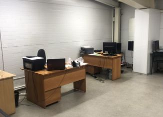 Сдаю офис, 39 м2, Республика Башкортостан, улица 50 лет СССР, 30А