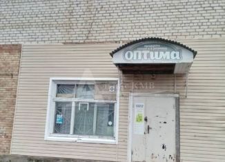 Помещение свободного назначения на продажу, 72 м2, село Левокумка, Мостовая улица, 2