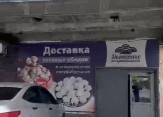 Продаю помещение свободного назначения, 50.4 м2, Чебаркуль, Электростальская улица, 7