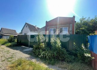 Дом на продажу, 39.7 м2, хутор Гавердовский, Подгорная улица, 5