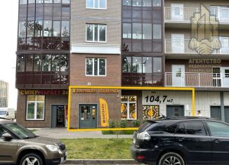 Продам помещение свободного назначения, 104.7 м2, Санкт-Петербург, улица Фёдора Котанова, 5к1, муниципальный округ Звёздное