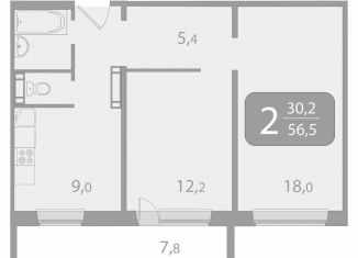 Продается 2-ком. квартира, 56.5 м2, поселок Зональная Станция, улица Королёва, 20