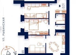 Трехкомнатная квартира на продажу, 76.8 м2, Череповец, улица Монтклер, 3Б