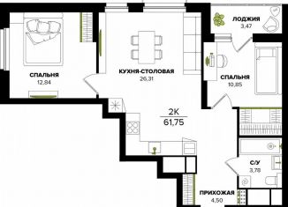 Продается 2-ком. квартира, 61.8 м2, Тула, Центральный территориальный округ