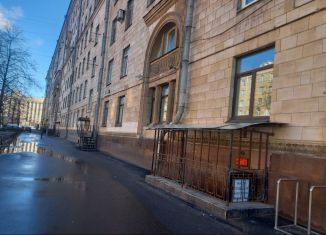Сдам в аренду офис, 23 м2, Санкт-Петербург, Ленинский проспект, 161, метро Звёздная