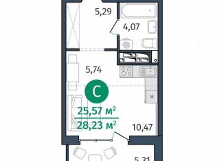 Квартира на продажу студия, 25.6 м2, Тюмень
