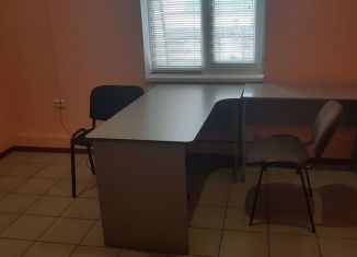 Сдается в аренду офис, 7 м2, Брянск, улица Крапивницкого, 15