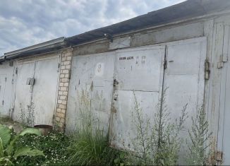 Продается гараж, 21 м2, Чайковский, территория ГСК № 1, 8/8