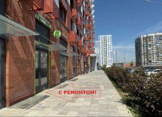 Сдается помещение свободного назначения, 30.4 м2, Мытищи, проспект Астрахова, 14Б