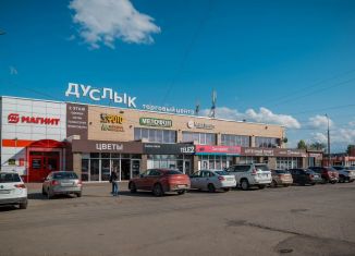 Продаю помещение свободного назначения, 1668.4 м2, Ижевск, улица Азина, 143