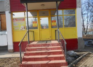 Продажа помещения свободного назначения, 45.2 м2, рабочий посёлок Чишмы, Социалистическая улица, 2