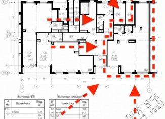 Продается помещение свободного назначения, 101.99 м2, Санкт-Петербург, Светлановский проспект, 12к1, метро Политехническая
