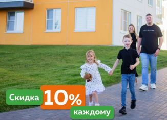 Продаю однокомнатную квартиру, 46.9 м2, деревня Анкудиновка, ЖК КМ Анкудиновский Парк