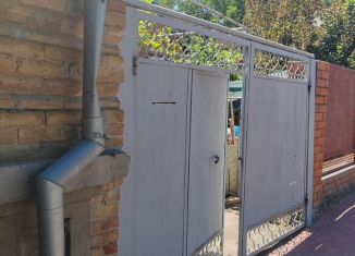 Дом на продажу, 40.7 м2, Ейск, улица Карла Либкнехта, 83