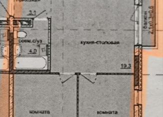 Продам 2-ком. квартиру, 51.2 м2, Ижевск, жилой комплекс Ежевика, 9, ЖК Ежевика