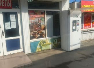 Продаю торговую площадь, 52 м2, Севастополь, улица Павла Силаева, 8