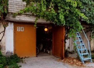 Гараж на продажу, 30 м2, Анапа, Северная улица, 73Г