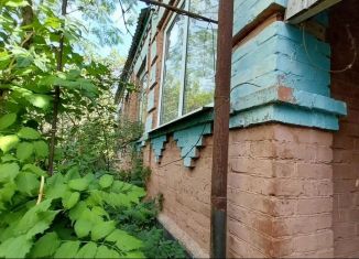 Дом на продажу, 60 м2, Абинск, Первомайская улица