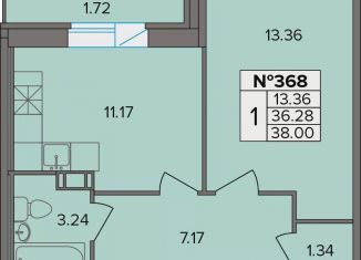 1-ком. квартира на продажу, 38 м2, деревня Новое Девяткино, Лесная улица, 19