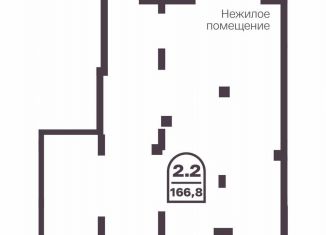 Продается помещение свободного назначения, 166.8 м2, Челябинск, проспект Ленина, 19В, Тракторозаводский район