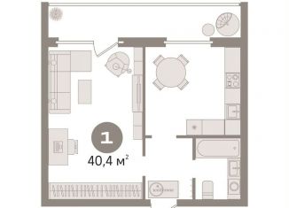 1-комнатная квартира на продажу, 40.4 м2, Тюмень, Центральный округ, улица Пирогова, 11