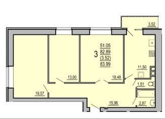 Продам 3-ком. квартиру, 86.4 м2, Смоленск