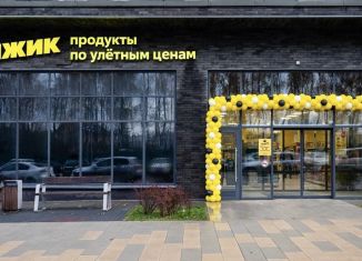 Продажа торговой площади, 620 м2, Краснодар, Яснополянская улица, 26/2, микрорайон Завод Радиоизмерительных Приборов