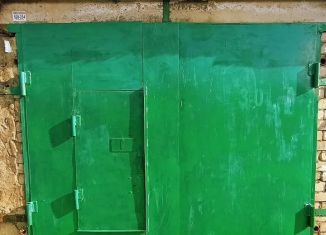 Продажа гаража, 18 м2, Вологодская область