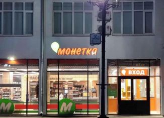 Продам помещение свободного назначения, 500 м2, Челябинск, Краснопольский проспект, 13А