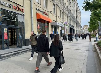 Аренда помещения свободного назначения, 140 м2, Москва, улица Арбат, 54/2с1, район Арбат