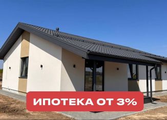 Продаю дом, 107 м2, Иваново, улица Наговицыной-Икрянистовой, 6