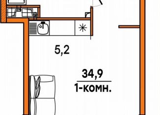 Продается 1-ком. квартира, 32.5 м2, Ульяновск, улица Варейкиса, 48, ЖК Заря