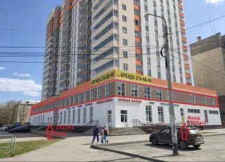 Продам торговую площадь, 280 м2, Копейск, Коммунистический проспект, 28