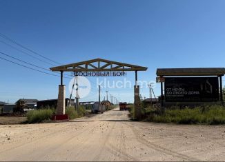 Продаю земельный участок, 7 сот., село Конь, 1-я улица Строителей