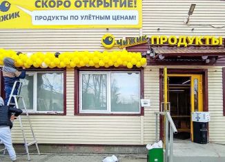 Продам торговую площадь, 491 м2, Алтайский край, улица Менделеева, 7