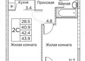 Продажа двухкомнатной квартиры, 43.9 м2, Владивосток, улица Расула Гамзатова, 7к2
