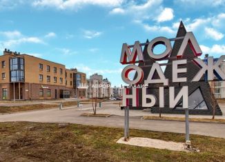 Продам 2-комнатную квартиру, 56.3 м2, Магнитогорск, улица Тевосяна, 32