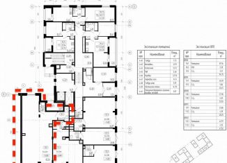 Продам помещение свободного назначения, 94.75 м2, Санкт-Петербург, Светлановский проспект, 12к1, метро Политехническая