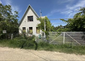 Продается дом, 66.7 м2, Горячий Ключ, Прудовая улица