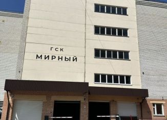 Продажа гаража, 20 м2, Ульяновская область, 2-й переулок Мира, 13А