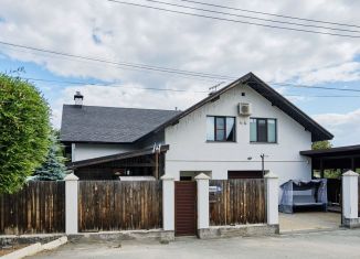 Дом на продажу, 310.3 м2, Берёзовский, улица Ленина, 18А