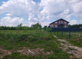 Продаю земельный участок, 6 сот., Истра, площадь Революции